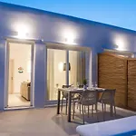 Desire Mykonos Apartamento *